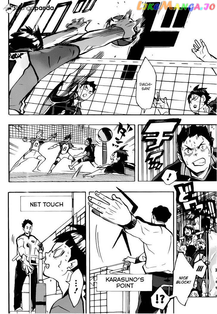 Haikyuu!!, Chapter 182 image 06